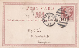 GB DUPLEX & NUMERALS "AYLESBURY / 38" (Buckinghamshire) Superb Duplex-Cancellation (Parmenter 4VODB Type 2 - Time In Cod - Covers & Documents