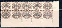 CITTÀ DEL VATICANO VATICAN VATIKAN CITY 1945 SEGNATASSE VARIETA' FONDO LITOGRAFICO SPOSTATO CENT. 80c MNH BLOCCO BLOCK - Errors & Oddities