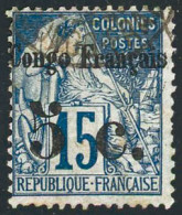 Delcampe - Obl. N°2 5c Sur 15c Bleu - TB - Sonstige & Ohne Zuordnung