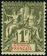 Delcampe - * N°12/24 La Série - TB - Sonstige & Ohne Zuordnung