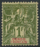 Delcampe - (*) N°12/24 - TB - Sonstige & Ohne Zuordnung