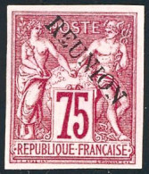 ** N°15 75c Carmin, Rare - TB - Other & Unclassified