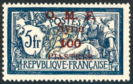 ** N°44 100pi Sur 5F Merson - TB - Other & Unclassified
