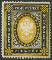 Delcampe - * N°37 7r Noir Et Jaune - TB - Altri & Non Classificati