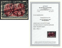 5 Mark Reichspost 1900, Sauber Gestempelt ,,LÖRRACH **b 25.3.02 10-11V", Type I (ohne Nachmalung). Das Exemplar Befindet - Other & Unclassified
