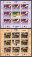 Yugoslavia, 2002, Circus, Europa Cept, MNH Sheets, Michel 3076-3077 - Blocks & Sheetlets