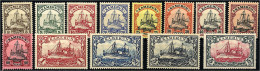3 Pf. - 5 M. Freimarken 1900, Kompletter Satz In Ungebrauchter Erhaltung Mit Falz. Mi. 400,-€ Michel 7-19. - Cameroun