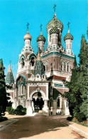Russische Kirche Kapelle Nice Cathedrale Russe - Other & Unclassified
