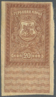 1919 Russia Civil War ROSTOV On Don  20 Kop Imperforate Revenue Stamp MNH - Fiscaux