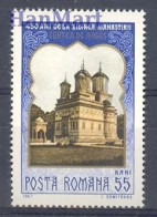 Romania 1967 Mi 2628 MNH  (ZE4 RMN2628) - Churches & Cathedrals