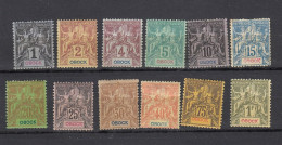 Delcampe - Obock 1892 - Allegory - Range To 1 Fr. MH (f-1185) - Unused Stamps