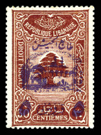 N°197, 5 Pi Sur 30c Brun, Quasi **. SUP (certificat)  Qualité: *  Cote: 630 Euros - Unused Stamps