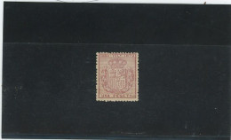 CUBA-TIMBRES TELEGRAPHES-1879-Y&T N°45 - N* - Kuba (1874-1898)