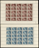 Delcampe - Neuf Sans Charnière N° 386/7, La Paire Infanterie, Feuilles De 25 Ex., TB - Photo Web - Sonstige & Ohne Zuordnung