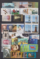 Argentina 1997 Used Collection - Gebraucht