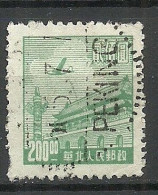 North China NORD CHINA 1949 Michel 68 O - Nordchina 1949-50