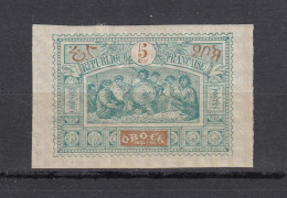 Delcampe - Obock 1894 - 5 C - MH (f-1213) - Unused Stamps