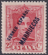 Delcampe - Spanish Morocco 1929 Ed 55a Tánger UPU Congress Specimen (muestra) MNH** - Spanisch-Marokko