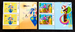 Taiwan Philataipei 2016 Design Camera Telescopes Painting Book (stamp Margin) MNH - Neufs