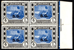 Sudan Scott O54 Mint Never Hinged. - Sudan (...-1951)