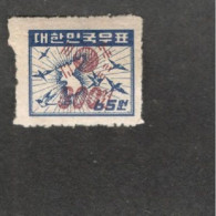 Delcampe - SOUTH KOREA...1951:Michel 92mnh** - Corée (...-1945)