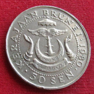 Delcampe - Brunei 50 Sen 1980 KM# 19  *V1 - Brunei