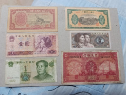 Delcampe - Lote Billetes China - Chine