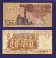 Delcampe - EGYPT, Banknote, USED VF. 1 Pound,scan B10386 - Egypte