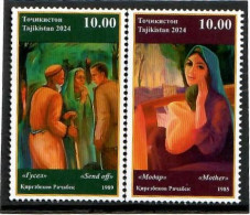 Delcampe - Tajikistan 2024 . Painting By Tajik Artists . 2v. - Tadjikistan