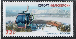 Delcampe - Russia 2025 . All-season Resort Manzherok (Mountains ).1v. - Unused Stamps