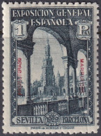 Delcampe - Spanish Morocco 1929 Sc 118 Marruecos Ed 129 MNH** Vertical Crease - Spanisch-Marokko