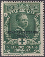 Delcampe - Spanish Morocco 1926 Sc B4 Marruecos Ed 94 MNH** - Spanisch-Marokko