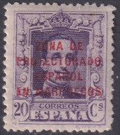 Delcampe - Spanish Morocco 1923 Sc 87 Marruecos Ed 85 MNH** Light Crease - Spanisch-Marokko
