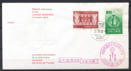 REPUBLIC OF CHINA, TAIWAN 1963 - 15th ANNIVERSARY 'DECLARATION OF HUMAN RIGHTS' UNESCO - TAIPEI 10.XII.63          Gh227 - Covers & Documents