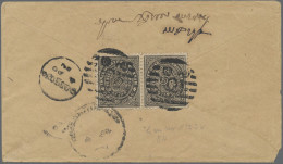 Travancore: 1900's-1910's Three Covers And Two Postal Stationery Envelopes 1ch. - Travancore