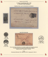 Nepal: 1881-1907 "The Classic Killer Cancellations": Specialized Collection Of M - Nepal