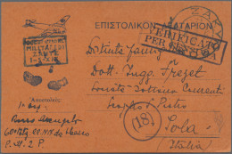 Italy: 1941 (July 25), ITALIAN OCCUPATION OF ZANTE (Zakynthos) Military Postcard - Cefalonia & Itaca