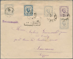 Montenegro - Postal Stationery: 1894, Stationery Envelope 7n. Violet, Uprated By - Montenegro