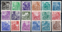 ALEMANIA DEMOCRÁTICA. * 117/34. Cat. 200 €. - Unused Stamps