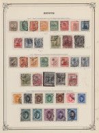 Delcampe - Egypt: 1866-1980's Mint And Used Collection On Printed Pages In A Binder Plus Ad - 1866-1914 Khedivato Di Egitto