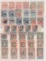 Delcampe - Ethiopia: 1894-1940's Ca.: Collection & Accumulation Of About 200 Stamps, Mint A - Etiopia