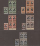 Delcampe - Ethiopia: 1943: 10 Complete Sets Of Five Optd. "OBELISK/3 Nov. 1943" And New Val - Etiopia