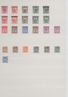 Delcampe - Algeria: 1962-87 Mint Collection From First Independence Sets Optd. "E A" Includ - Algeria (1962-...)