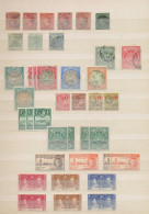 Delcampe - Antigua: 1880/1980 (ca.), Used And Mint Balance In A Stockbook Incl. Souvenir Sh - 1960-1981 Autonomia Interna