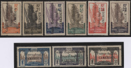 Delcampe - Cameroon: 1915/1941, Unused And Used Collection On Album Pages, Incl. Some Bette - Camerun (1960-...)