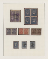Delcampe - Paraguay: 1889/1932, Collection Of Imperfs/proofs/varieties, Comprising E.g. 189 - Paraguay