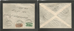 Delcampe - LEBANON. 1932 (24 Aug) Nabatieh - Mechta (25 Aug) Local Multifkd Envelope Incl Overprinted Issue. VF Cds. - Libanon