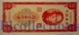 Delcampe - CHINA 5000 CUSTOMS GOLD UNITS 1947 PICK 351a UNC GOOD SERIAL NUMBER "AA322242" - Chine