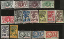 Delcampe - Mauritanie    .  Y&T     .   1/16  (2 Scans)      .      *     .    Neuf Avec Gomme - Nuovi