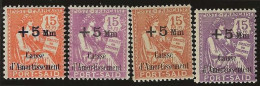 Delcampe - Port-Saïd   .  Y&T  .    86/89    .    **      .     Neuf Avec Gomme Et SANS Charnière - Unused Stamps